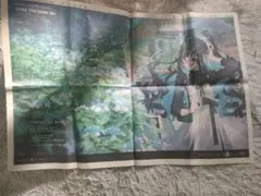 FGO over the same sky テノチティトラン