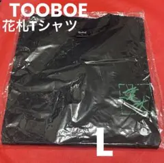 期間限定価格】NEE ユニフォームT 東京、夏のサイレンXL