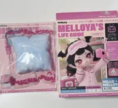 Mellojoyメロジョイ メロイアの暮らしの図鑑 クッション スクイーズ