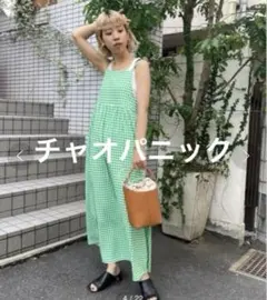 チャオパニック