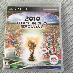 2010 FIFA ワールドカップ 南アフリカ大会
