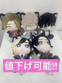 【最終値下げ】GiGO限定　リアルピース　おすわりぬいぐるみ　5点　全種セット GiGO限定 リアルピース おすわりぬいぐるみ 5点 全種セット - メルカリ
