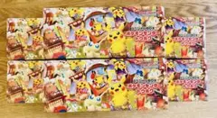 スペシャルBOXトウホク　サプライ　6BOX