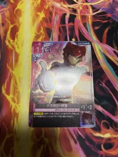 クシャトリヤパラレル、アスランパラレルセット 2025年最新】アスラン パラレルの人気アイテム - メルカリ