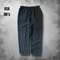 90s USA製 ワイドレッグ イージーパンツ NY チノパン スラックス