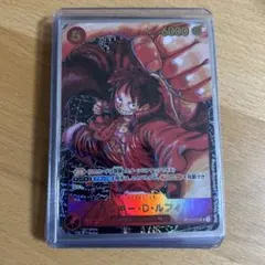 モンキー・D・ルフィ SR パラレル ST01-012