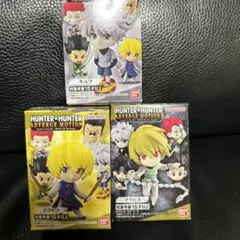 HUNTER×HUNTER フィギュア 3体セット