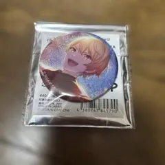 即購入⭕️ バラ売り❌ プロセカ 天馬司 グリ缶 6C 26個 プロセカ 天馬司 6c 缶バッジ グリ缶 - メルカリ