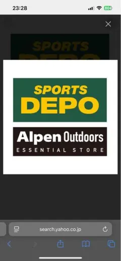 プリントスタジオ様ご確認用