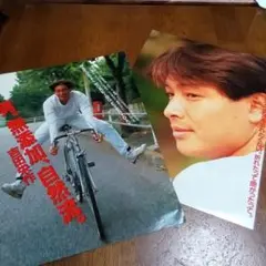 Item thumbnail for item 621c31e1-e63c-43b2-bda3-fd5cc8eaaa4d