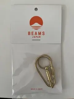 BEAMS 未開封 キーリリース キーホルダーのサムネイル