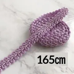 Item thumbnail for item 07287e77-0ffa-4004-9f57-4e118a05a2b8