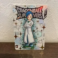 ドラゴンボール　ダイバーズ　カード　孫悟空:DAブルマ exr ドラゴンボール ダイバーズ カード 孫悟空:DAブルマ exr - メルカリ
