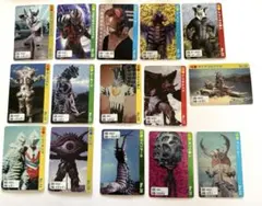 ウルトラマン ウルトラ怪獣コレクション　カード15枚