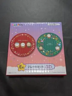 【新品】ちいかわ キャラクター プレートセット 2枚入り