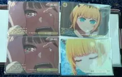 ヴァイス/【推しの子】Vol.3/RRR/持ち込み企画 | Mercari
