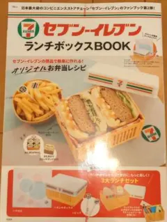 Item thumbnail for item 30a0d544-6619-42c0-b631-b0110da142e8