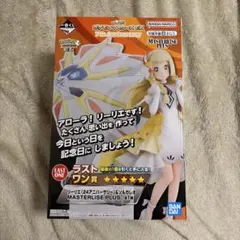 一番くじ ポケモンマスターズ EX ラストワン賞 D賞 セット - メルカリ