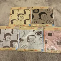 パンどろぼう　一番くじ　E賞　ジャガードタオルコンプリートセット