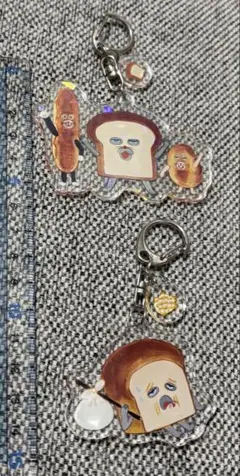 パンどろぼうアクリルキーホルダー2個セット