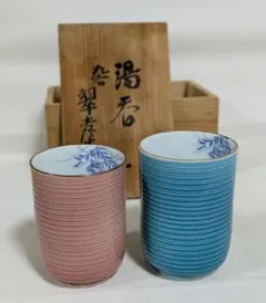 Item thumbnail for item 4d0e26ad-f954-405f-a586-86913848e5ff