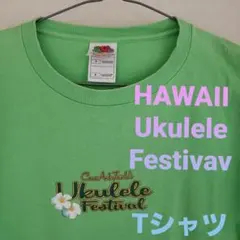 Item thumbnail for item ca6ead3e-aea9-466e-ac63-f9466df93921