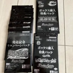 バトスピ　新品未開封　12枚