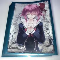 2026年最新】尾上世莉架の人気アイテム - メルカリ