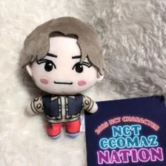 2025年最新】ccomaz ぬいぐるみ シャオジュンの人気アイテム