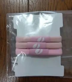 新品未使用　ジャザサイズ　ピンクゴム