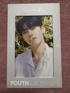 ソンハンビン　YOUTH in the SHADE フォトカード