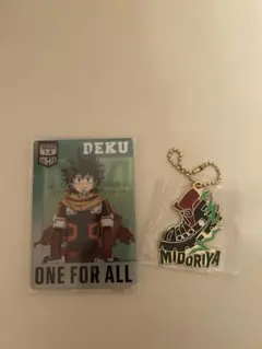 ヒロアカ 一番くじ 緑谷出久 デク