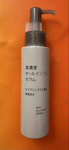無印　高濃度オールインワンセラム　レチノール誘導体配合 100g
