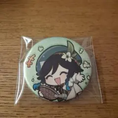 2026年最新】ウェンティ 缶バッジの人気アイテム - メルカリ