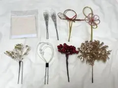 和装髪飾り9個セット　結婚式　卒業式