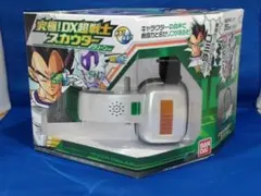 【未使用】ドラゴンボール改 究極！DX超戦士スカウター グリーンVer レア