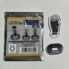 ヒロアカ ジロリ トレーディング ミニアクリルスタンド (死柄木弔)