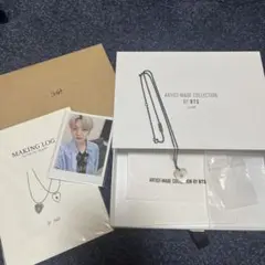 Item thumbnail for item 30f81b69-4706-40f5-8259-51caec78e670