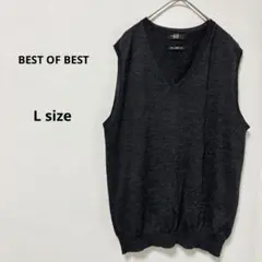 BEST OF BEST ニットベスト　L チャコールグレー　ウール　100%