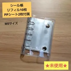 Item thumbnail for item e49e1fea-d68d-4693-a34c-e624c4b2c90b