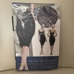 グラマラスパッツ　おやすみ用ナイトスリム　06-31