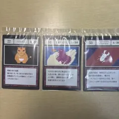 ハンターハンター 一番くじカード