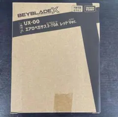 タカラトミー ベイブレードX UX-00 エアロペガサス レッドVer