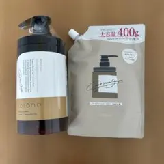 【新品未使用】cocone ココネクレイクリームシャンプー本体+詰め替え400g