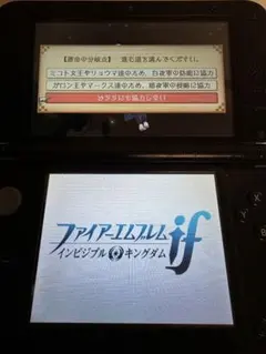 2025年最新】FEifインビジブルキングダムの人気アイテム - メルカリ