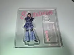 櫻坂46 佐藤愛桜 アクリルスタンド