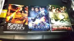B級映画/3タイトルセット②/レンタル専用品/再生確認済/ 洋画/DVD