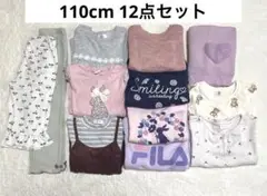 110cm 女の子 トレーナー 長袖 カットソー レギンス まとめ売り 秋冬