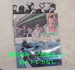 CORTIS アルバム 開封済 3本セット トレカなし