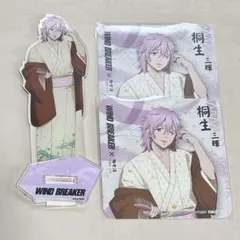 (非売品)ウィンドブレーカー×極楽湯　杉下　旗 WIND BREAKER 極楽湯 杉下 セット おまけ付き - メルカリ